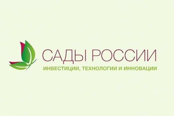 Мега официальный сайт в даркнете