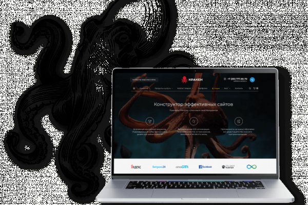 Mega darknet market ссылка на сайт