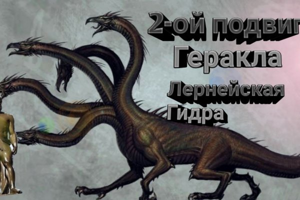 Площадка мега даркнет mega zerkalo